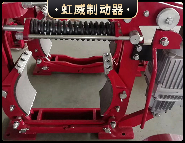 YWZ8系列(lie)电力(li)液(ye)压(ya)鼓式(shi)制(zhi)动器(qi)