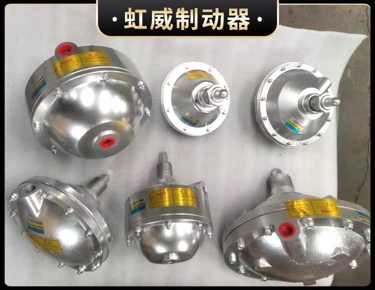 气(qi)动(dong)钳(qian)盘式(shi)制(zhi)动器