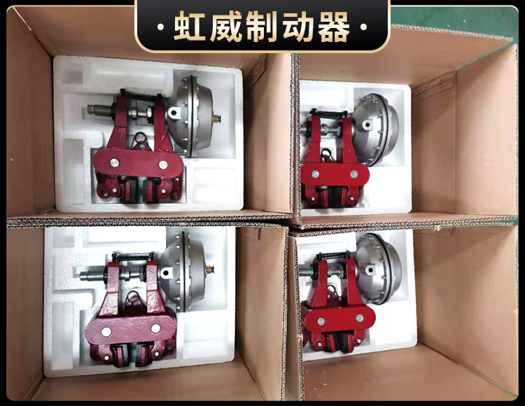 气(qi)动(dong)钳(qian)盘(pan)式制(zhi)动器(qi)