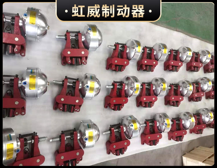 气动钳(qian)盘式制(zhi)动器(qi)