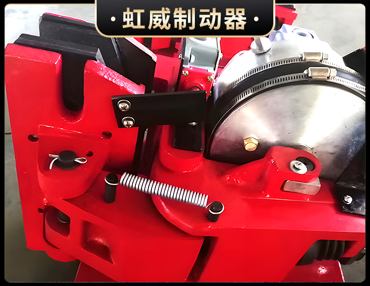 SH系列液压(ya)安全(quan)制动(dong)器